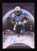 Chris Johnson 2024 Panini Black Midnight Signatures Royal #15 #01/50 at PristineAuction.com