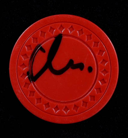 Matt Damon Signed Poker Chip (PSA) at PristineAuction.com Matt Damon Signed Poker Chip (PSA) at PristineAuction.com