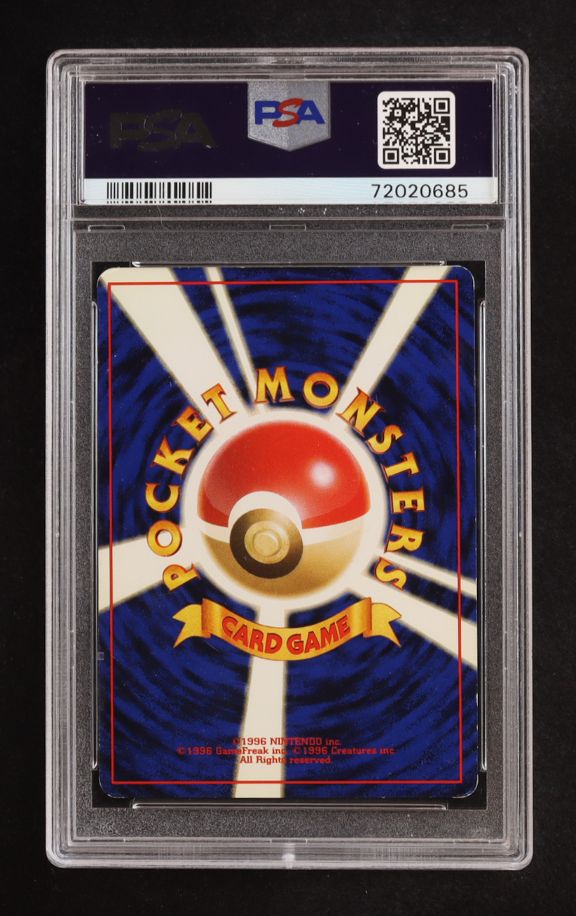 Mr. Mime 1997 Pokemon Japanese Jungle P.M. (PSA 6) at PristineAuction.com Mr. Mime 1997 Pokemon Japanese Jungle P.M. (PSA 6) at PristineAuction.com