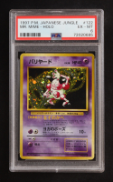 Mr. Mime 1997 Pokemon Japanese Jungle P.M. (PSA 6) at PristineAuction.com