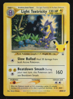 Light Toxtricity 2021 Pokemon Celebrations Sword & Shield Promo #SWSH137 at PristineAuction.com