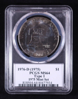 1976-D (1975) Eisenhower Silver Dollar, Type 1 - 1975 "The Lost Year" Mint Set (PCGS MS64) at PristineAuction.com