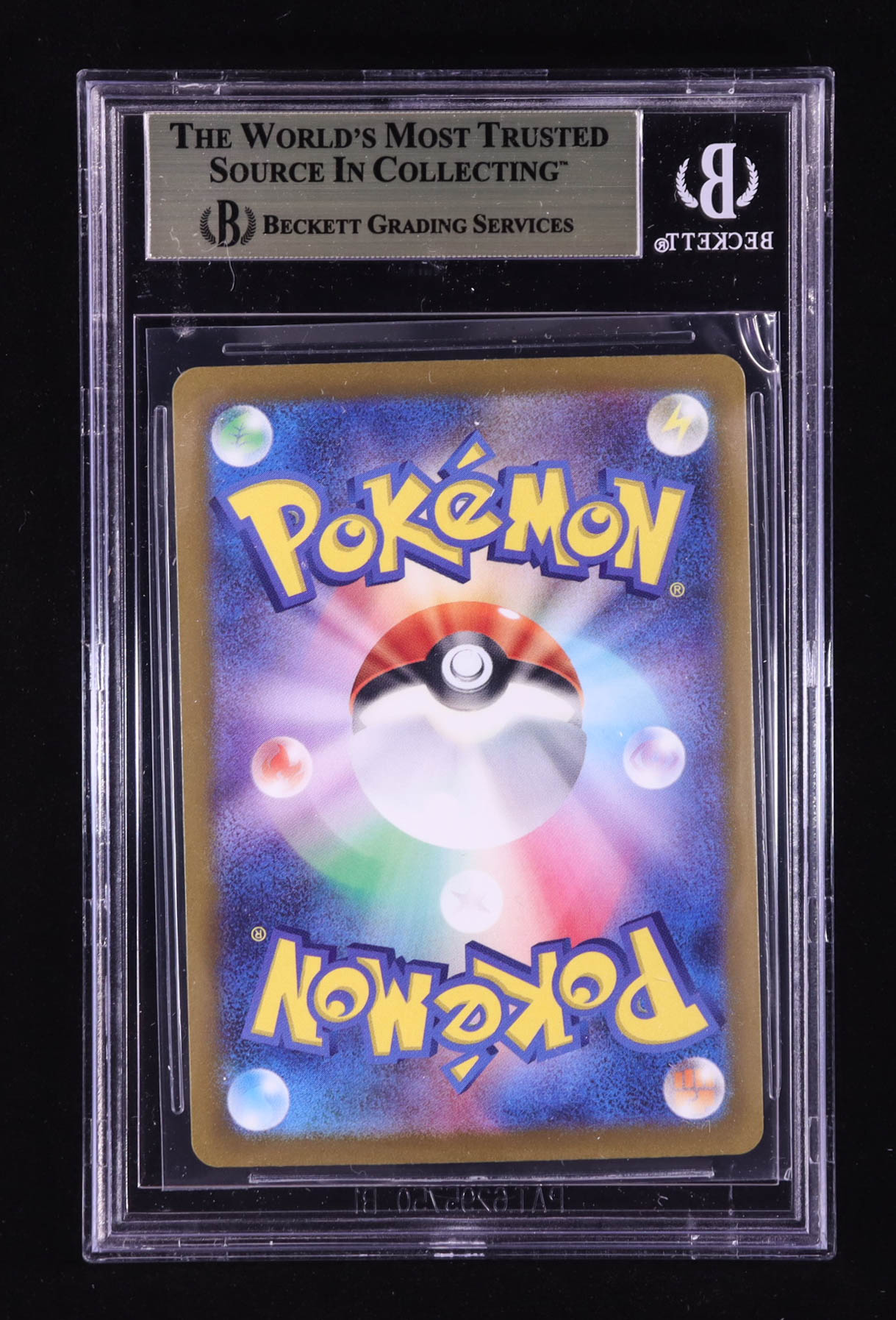 Charizard V 2022 Pokemon VSTAR Universe Japanese #13 Holo (BGS 9.5) at PristineAuction.com Charizard V 2022 Pokemon VSTAR Universe Japanese #13 Holo (BGS 9.5) at PristineAuction.com