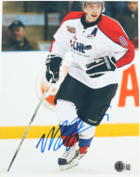 Matt Duchene Signed Canadien Hockey League 8x10 Photo (Beckett) at PristineAuction.com