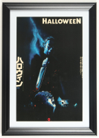 1978 "Halloween" Japanese Custom Framed Print at PristineAuction.com