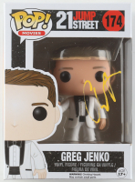 Channing Tatum Signed "21 Jump Street" #174 Greg Jenko Funko Pop! Vinyl Figure (ACOA) at PristineAuction.com