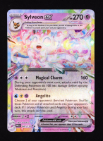 Sylveon ex 2025 Pokemon Prismatic Evolutions Holo #41 at PristineAuction.com