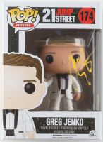 Channing Tatum Signed "21 Jump Street" #174 Greg Jenko Funko Pop! Vinyl Figure (ACOA) at PristineAuction.com