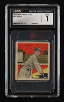 Mel Harder 1933 Tattoo Orbit #R305 (CGC 1) at PristineAuction.com