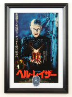 1987 "Hellraiser" Japanese Custom Framed Print with Pinhead Patch at PristineAuction.com