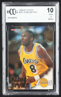 Kobe Bryant 1996-97 Hoops #281 RC (BCCG 10) at PristineAuction.com