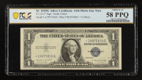 1935-G U.S. $1 Silver Certificate "With Motto" Star Note - Fr. 1617* (*G Block) Signed: Smith / Dillon (PCGS Choice AU 58 PPQ) at PristineAuction.com