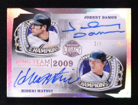 Johnny Damon / Hideki Matsui 2024 Leaf A Bronx Legacy Ring Team 2 Autographs Silver #RT24 #2/2 at PristineAuction.com
