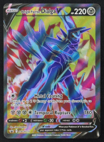 Origin Forme Dialga V 2022 Pokemon Sword and Shield Promos #SWSH255 at PristineAuction.com