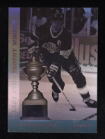 Wayne Gretzky 1991-92 Upper Deck Award Winner Holograms #AW6 at PristineAuction.com