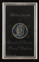 1972-S Eisenhower Proof Silver Dollar - Original Government Packaging at PristineAuction.com