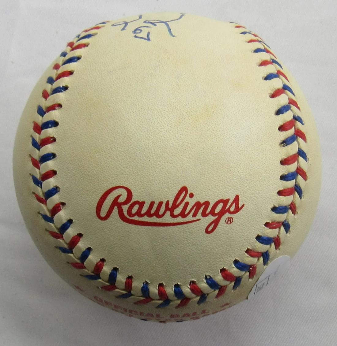 Jim Lonborg Signed 1996 All-Star Game Baseball Inscribed "Cy Young '67" (JSA) at PristineAuction.com Jim Lonborg Signed 1996 All-Star Game Baseball Inscribed "Cy Young '67" (JSA) at PristineAuction.com
