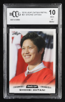 Shohei Ohtani 2018 Leaf Ohtani Retail #01 RC (BCCG 10) at PristineAuction.com