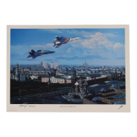 Butch Voris Signed Stan Stokes "Angels And Knights" Lithograph (AIV) at PristineAuction.com