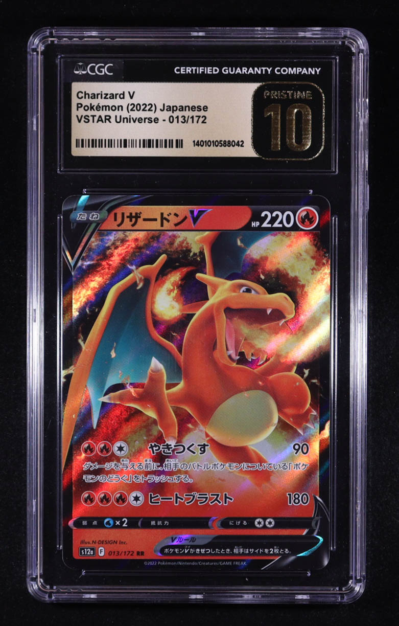 Charizard V RR 2022 Pokemon Sword and Shield High Class Pack VSTAR Universe Japanese #013 (CGC 10 | Pristine Black Label) at PristineAuction.com Charizard V RR 2022 Pokemon Sword and Shield High Class Pack VSTAR Universe Japanese #013 (CGC 10 | Pristine Black Label) at PristineAuction.com