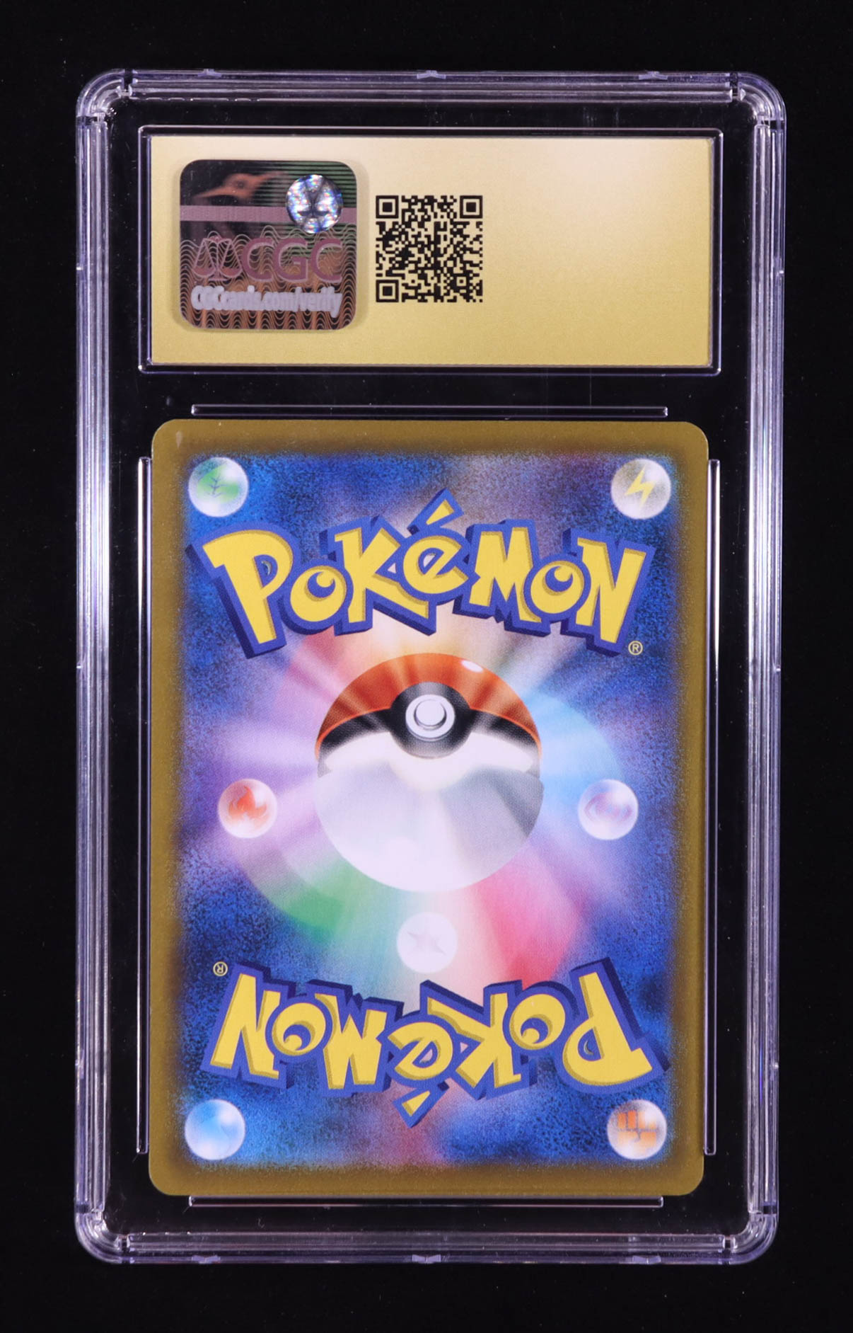 Charizard 2021 Pokemon Sword and Shield VMAX Climax Japanese #17 (CGC 10 | Pristine Black Label) at PristineAuction.com Charizard 2021 Pokemon Sword and Shield VMAX Climax Japanese #17 (CGC 10 | Pristine Black Label) at PristineAuction.com