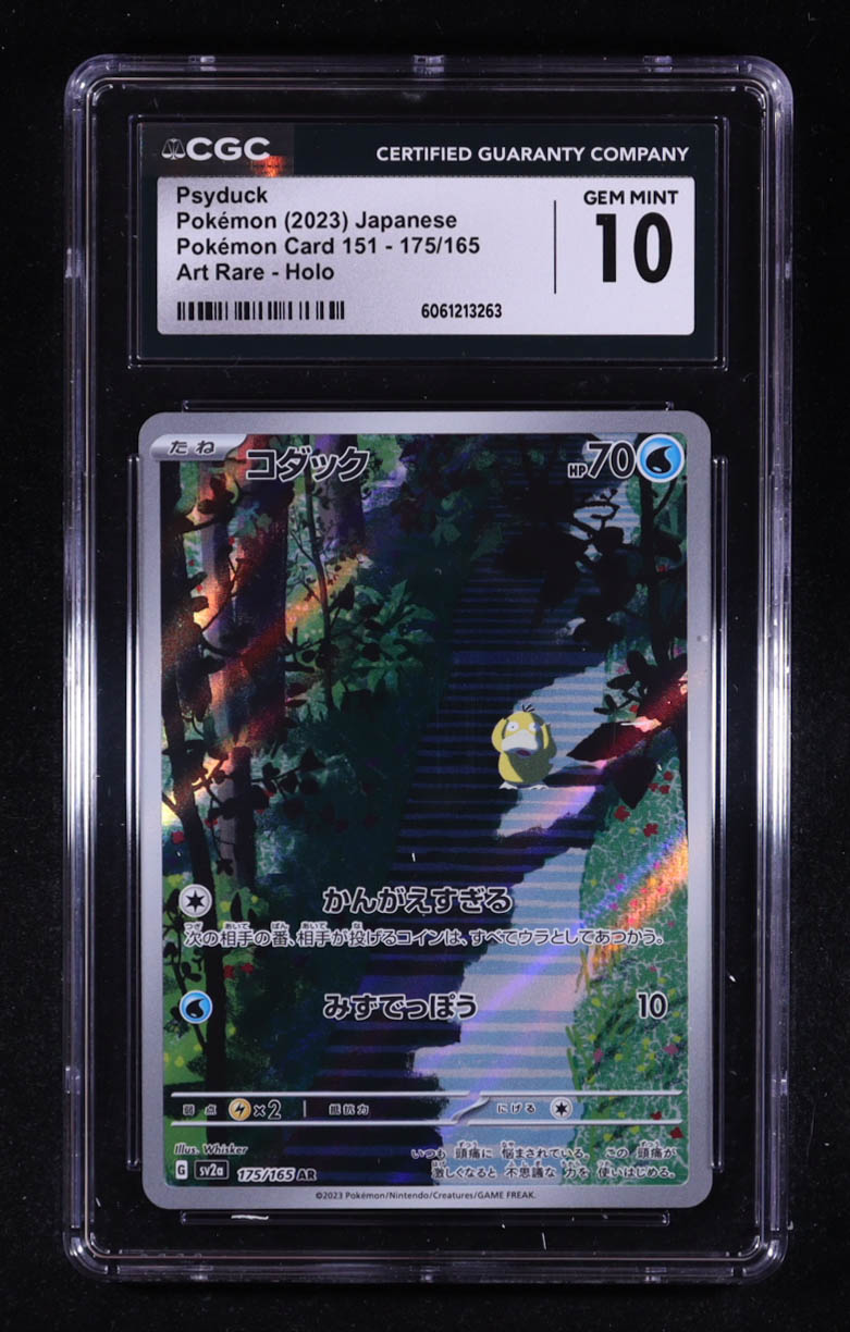 Psyduck AR 2023 Pokemon Card Game Scarlet & Violet 151 Enhanced Expansion Pack Japanese #175 (CGC 10) at PristineAuction.com Psyduck AR 2023 Pokemon Card Game Scarlet & Violet 151 Enhanced Expansion Pack Japanese #175 (CGC 10) at PristineAuction.com