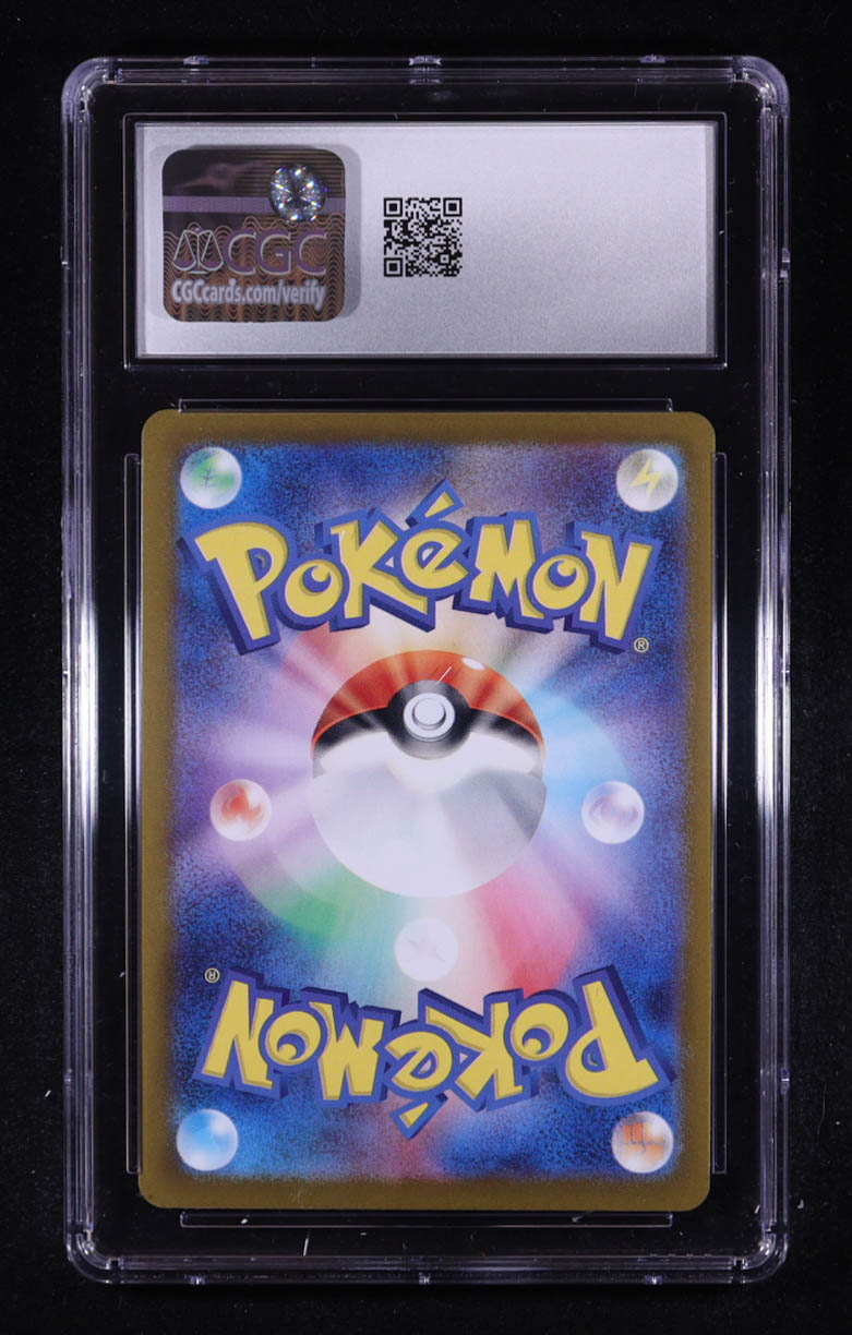 Psyduck AR 2023 Pokemon Card Game Scarlet & Violet 151 Enhanced Expansion Pack Japanese #175 (CGC 10) at PristineAuction.com Psyduck AR 2023 Pokemon Card Game Scarlet & Violet 151 Enhanced Expansion Pack Japanese #175 (CGC 10) at PristineAuction.com