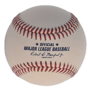 Tom Glavine Signed OML Hall Of Fame Logo Baseball Inscribed "HOF 14" (JSA) at PristineAuction.com Tom Glavine Signed OML Hall Of Fame Logo Baseball Inscribed "HOF 14" (JSA) at PristineAuction.com