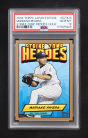 Mariano Rivera 2024 Topps Japan Edition Strike Zone Heroes Gold #20 #3/25 (PSA 10) at PristineAuction.com
