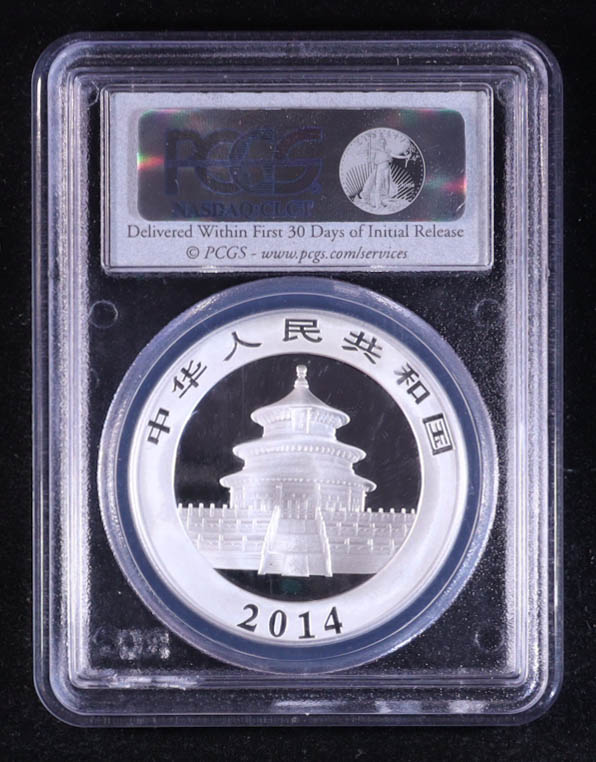 2014 China Silver Panda ¥10, First Strike - 1 Ounce .999 Fine Silver Coin (PCGS MS70) at PristineAuction.com 2014 China Silver Panda ¥10, First Strike - 1 Ounce .999 Fine Silver Coin (PCGS MS70) at PristineAuction.com