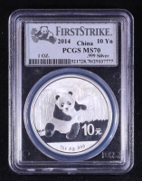 2014 China Silver Panda ¥10, First Strike - 1 Ounce .999 Fine Silver Coin (PCGS MS70) at PristineAuction.com