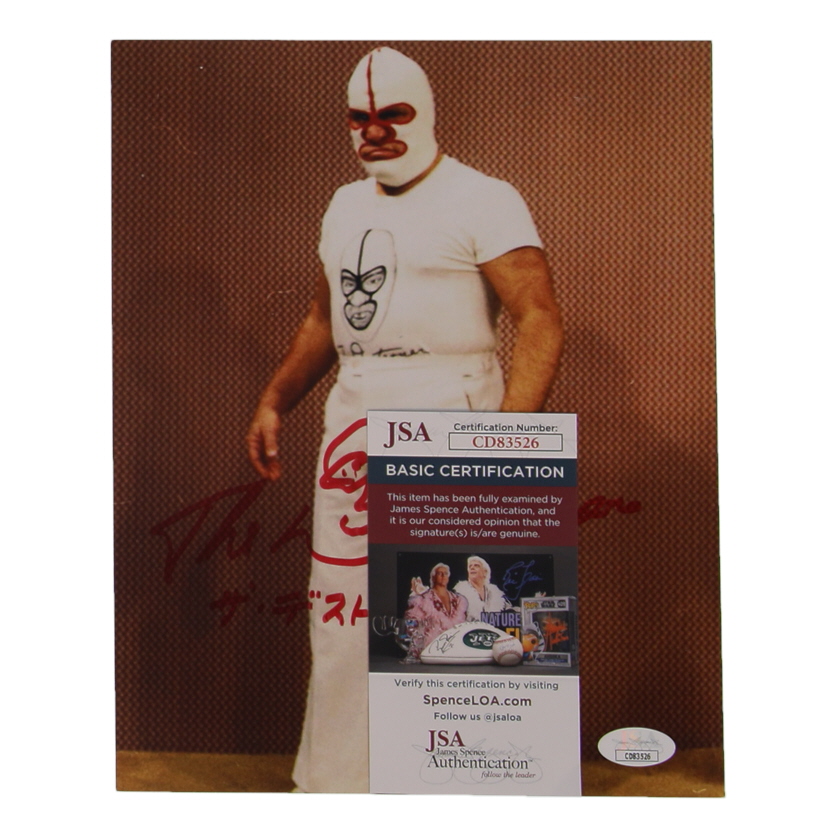 The Destroyer Signed 8x10 Photo With Kanji Inscription and Hand-Drawn Sketch (JSA) at PristineAuction.com The Destroyer Signed 8x10 Photo With Kanji Inscription and Hand-Drawn Sketch (JSA) at PristineAuction.com