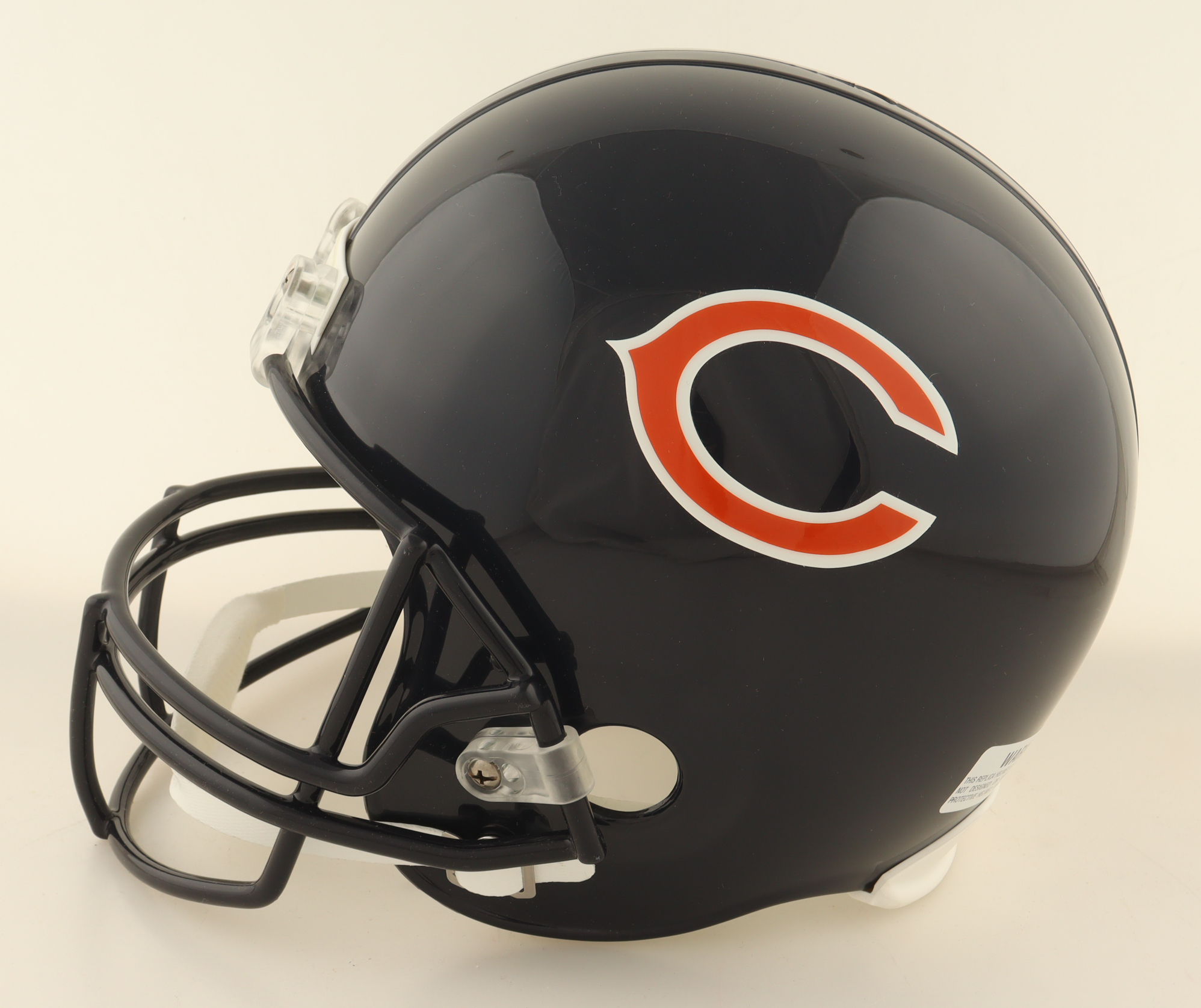 Brian Urlacher Signed Bears Full-Size Helmet Inscribed "2000 ROY", "2005 DPOY" & "HOF 18" (JSA) at PristineAuction.com Brian Urlacher Signed Bears Full-Size Helmet Inscribed "2000 ROY", "2005 DPOY" & "HOF 18" (JSA) at PristineAuction.com