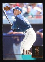 Ichiro Suzuki 2001 Upper Deck #271 SR RC at PristineAuction.com
