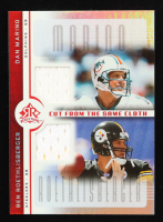 Dan Marino / Ben Roethlisberger 2005 Reflections Cut From the Same Cloth Red #CCMR at PristineAuction.com