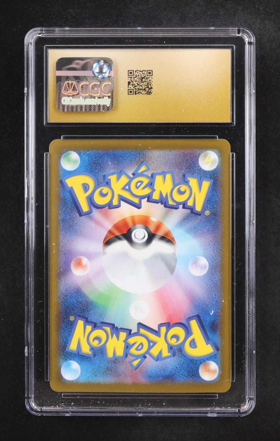 Leafeon ex 2024 Pokemon Scarlet and Violet Terastal Festival ex High Class Expansion Japanese #003 (CGC Pristine 10) at PristineAuction.com Leafeon ex 2024 Pokemon Scarlet and Violet Terastal Festival ex High Class Expansion Japanese #003 (CGC Pristine 10) at PristineAuction.com