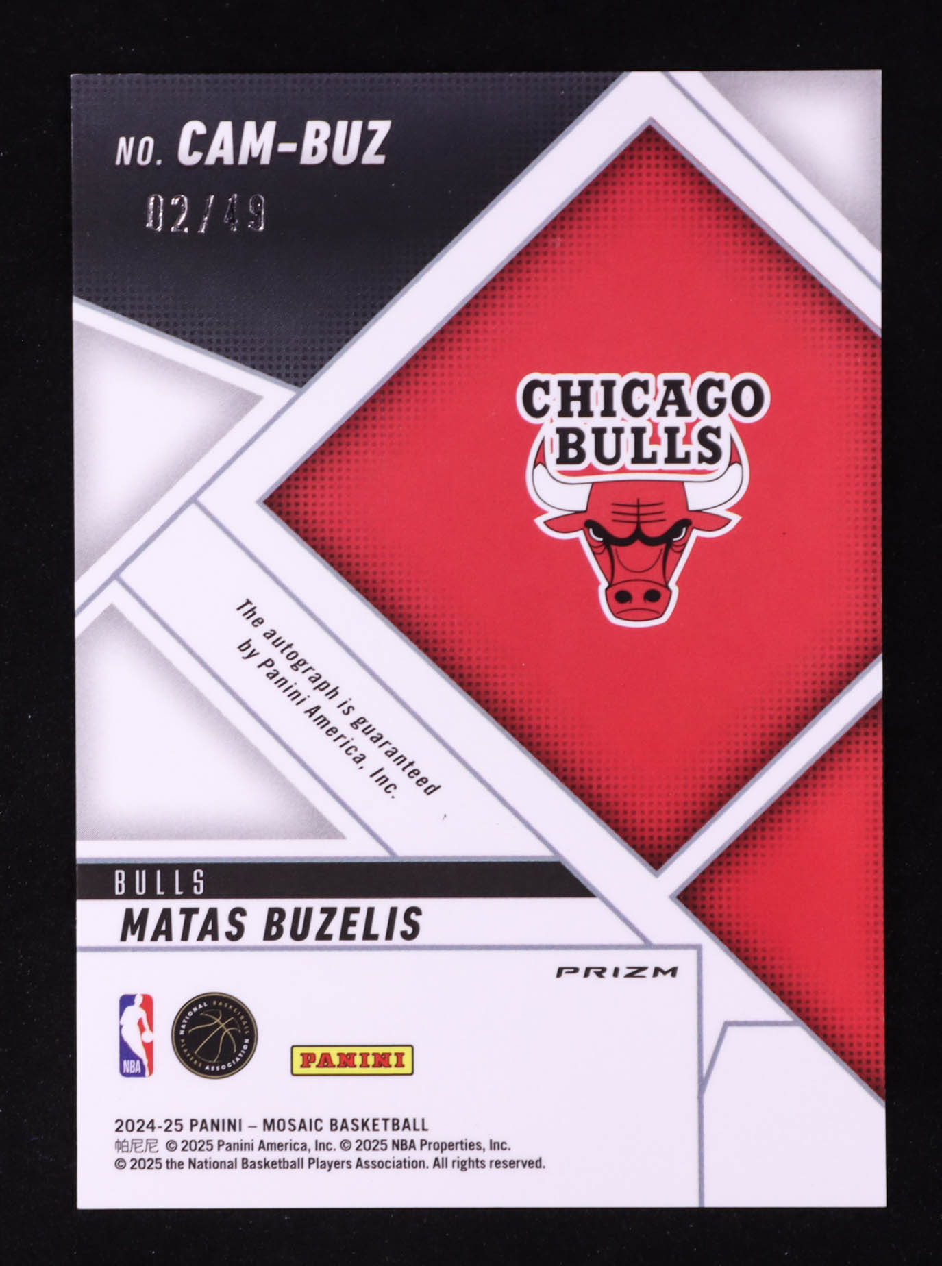 Matas Buzelis 2024-25 Panini Mosaic Collage Autographs Mosaic Bronze #35 #02/49 RC at PristineAuction.com Matas Buzelis 2024-25 Panini Mosaic Collage Autographs Mosaic Bronze #35 #02/49 RC at PristineAuction.com