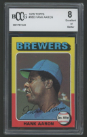 Hank Aaron 1975 Topps #660 (BCCG 8) at PristineAuction.com