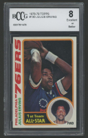 Julius Erving 1978-79 Topps #130 (BCCG 8) at PristineAuction.com
