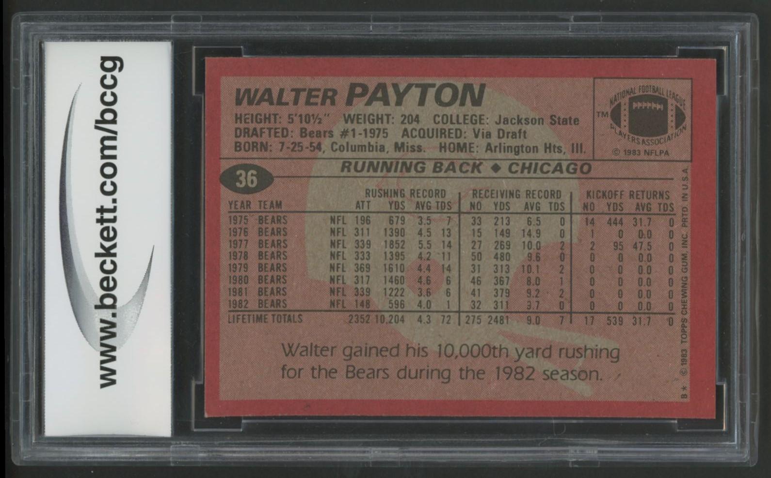 Walter Payton 1983 Topps #36 (BCCG 9) at PristineAuction.com Walter Payton 1983 Topps #36 (BCCG 9) at PristineAuction.com