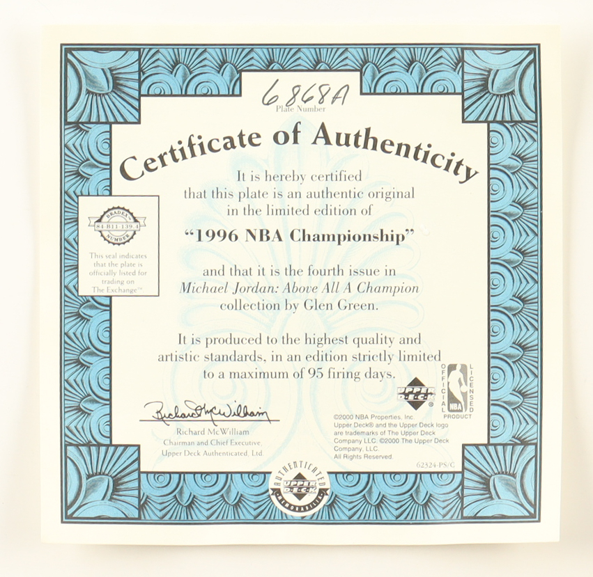 Michael Jordan 2000 Upper Deck LE "1996 NBA Championship" Ceramic Plate at PristineAuction.com Michael Jordan 2000 Upper Deck LE "1996 NBA Championship" Ceramic Plate at PristineAuction.com