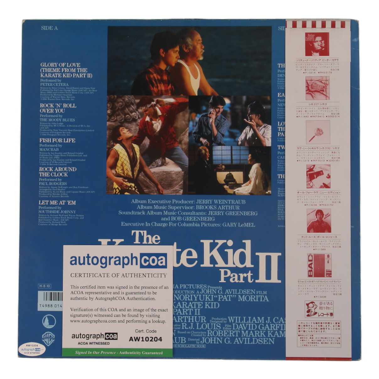 Ralph Macchio Signed "The Karate Kid" Vinyl Record with Full Original Sleeve Inscribed "Daniel-Son" (ACOA) at PristineAuction.com Ralph Macchio Signed "The Karate Kid" Vinyl Record with Full Original Sleeve Inscribed "Daniel-Son" (ACOA) at PristineAuction.com