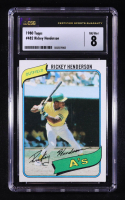 Rickey Henderson 1980 Topps #482 RC (CSG 8) at PristineAuction.com