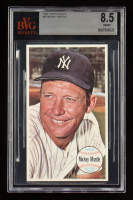 Mickey Mantle 1964 Topps Giants #25 (BVG 8.5) at PristineAuction.com