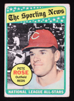 Pete Rose 1969 Topps #424 AS at PristineAuction.com