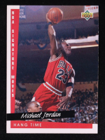 Michael Jordan 1993-94 Upper Deck #237 SM at PristineAuction.com