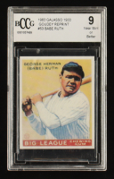 Babe Ruth 1983 Galasso 1933 Goudey Reprint #53 (BCCG 9) at PristineAuction.com