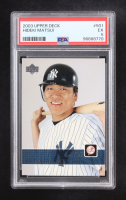 Hideki Matsui 2003 Upper Deck #501 SR RC (PSA 5) at PristineAuction.com