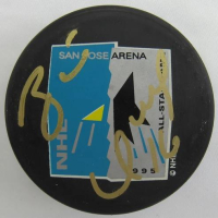 Brett Hull Signed NHL Hockey Puck (JSA) at PristineAuction.com