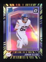 Jonah Elliss 2024 Donruss Optic Electricity #257 #17/75 RR RC at PristineAuction.com